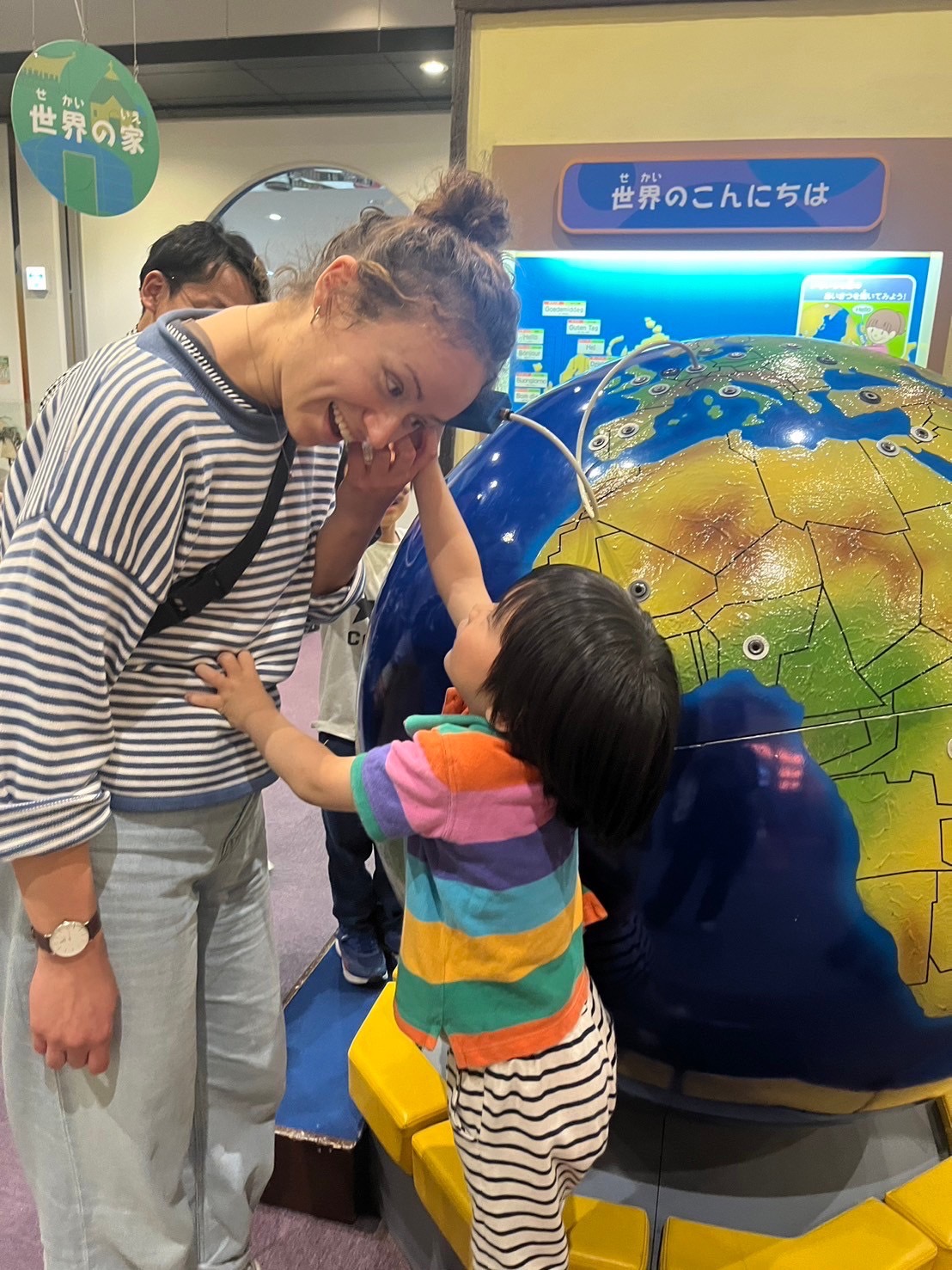 エムバディシッター メインビジュアル